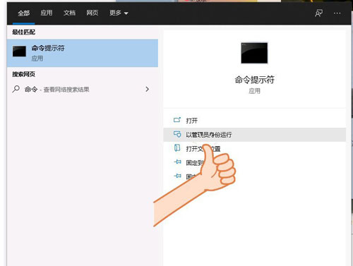 微软模拟飞行截图2