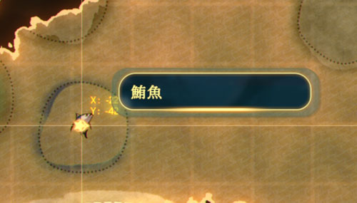 Spiritfarer游戏截图