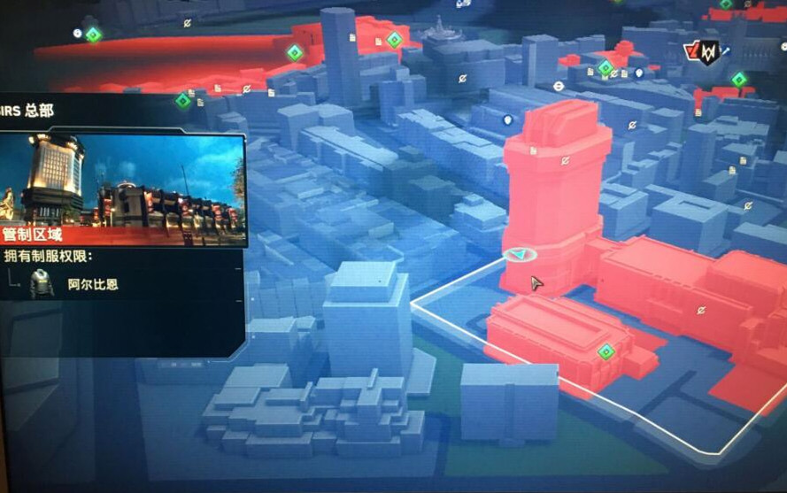 看门狗军团游戏截图2