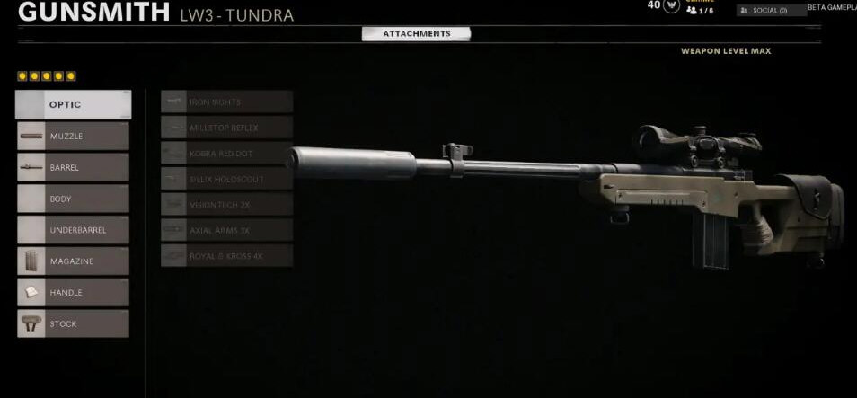 COD17武器截图4
