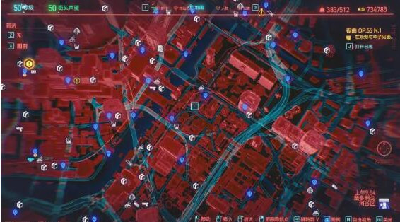 赛博朋克2077游戏截图2