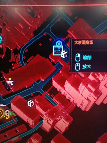 赛博朋克2077大猩猩手臂插件获取地点图2