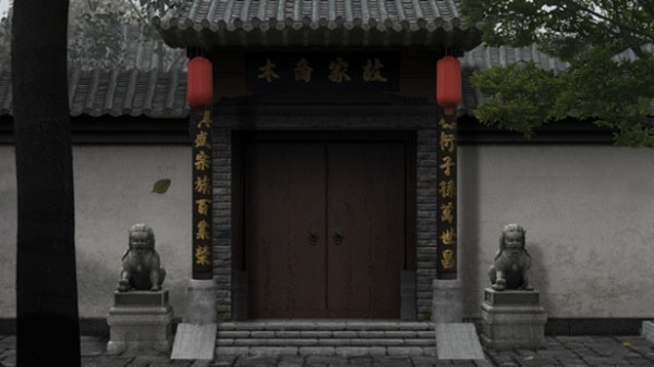 回门