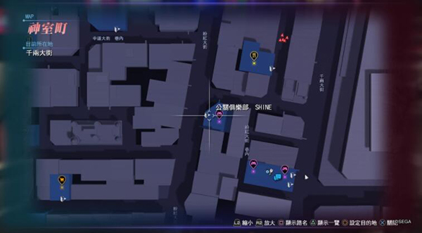 如龙6勇敢面对任务流程图