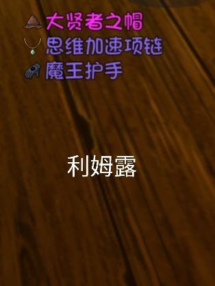 大千世界图片15
