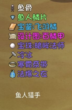 大千世界图片16