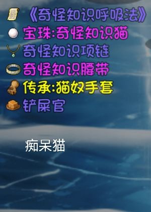 大千世界图片21