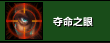 游侠网12