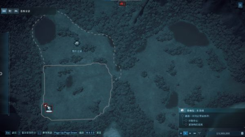 侏罗纪世界进化2游戏索纳岛:B场地地图截图