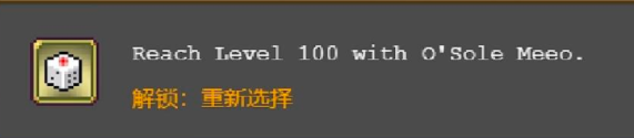 吸血鬼幸存者图片1