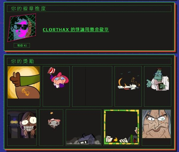 steam截图4