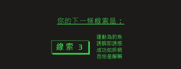 steam截图11