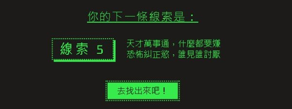 steam截图17