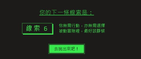 steam截图20