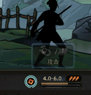 太吾绘卷图片2