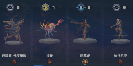 破月勇者12