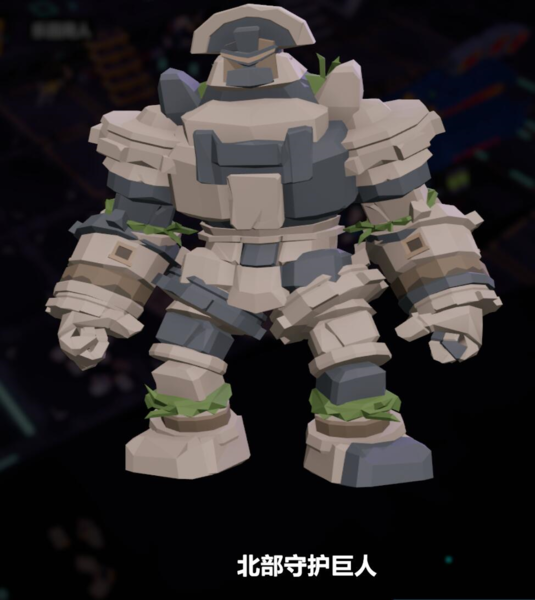 奇怪的RPG探索者成就怎么做4