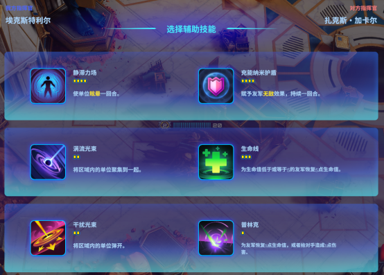 破月勇者稿3736.png 破月勇者6