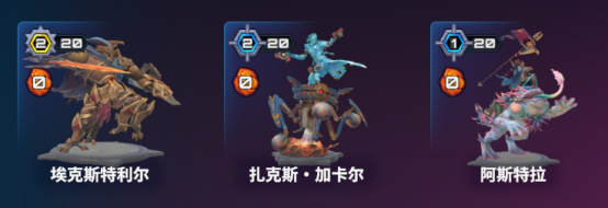 破月勇者2