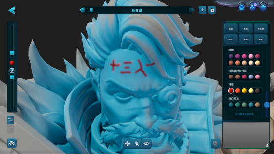 破月勇者7