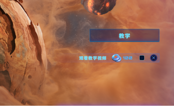 破月勇者7413.png 破月勇者2