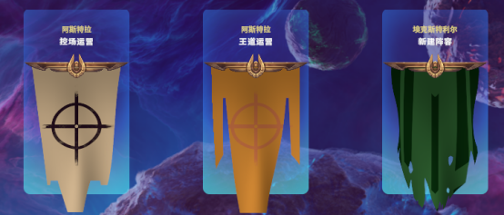 破月勇者71440.png 破月勇者7