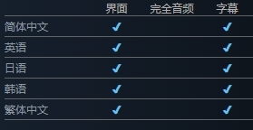 夜回三图片2