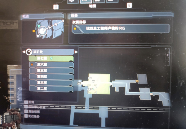 死亡空间重制版哪里适合刷钱2