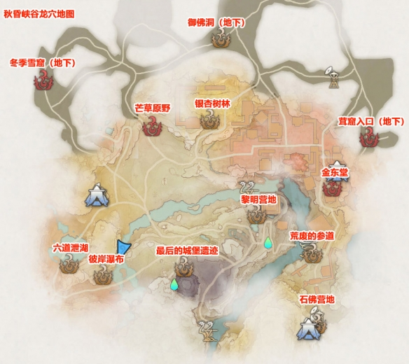 狂野之游戏图片3