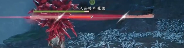 卧龙苍天陨落游戏截图6
