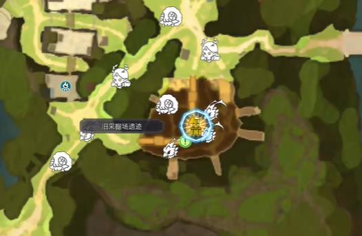 莱莎的炼金工房3游戏图片1