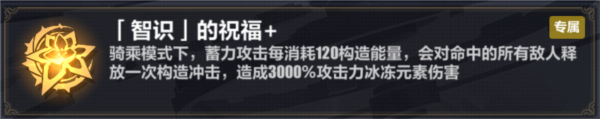 崩坏31