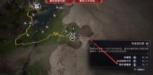 霍格沃茨之遗5