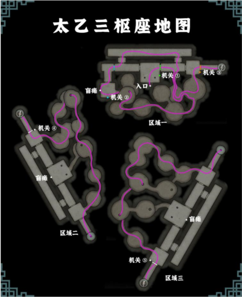 霸剑霄云录游戏图片1