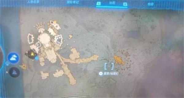 塞尔达传说:王国之泪3