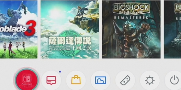 塞尔达传说王国之泪图片2