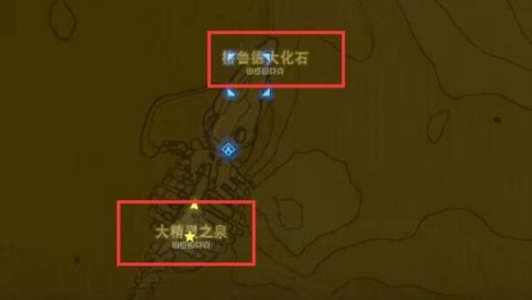 塞尔达传说:王国之泪2