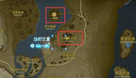 塞尔达传说:王国之泪6