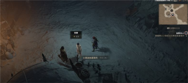 暗黑破坏神43