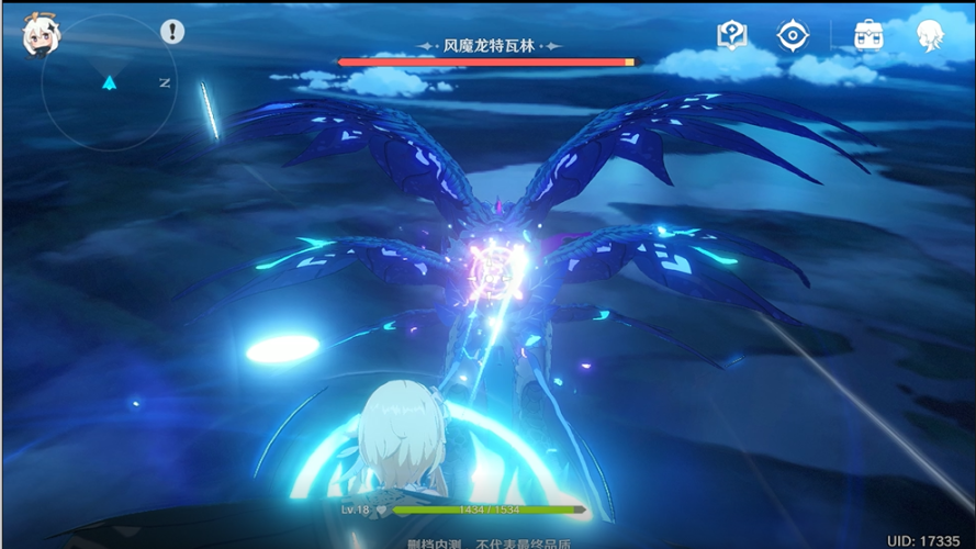原神风魔龙打法详细攻略 原神风魔龙打法详细攻略