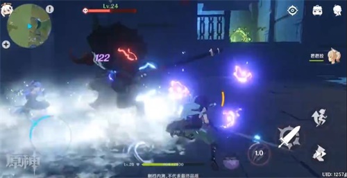 原神元素伤害抵消是什么 原神元素伤害抵消是什么