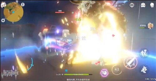 原神元素伤害抵消是什么 原神元素伤害抵消是什么