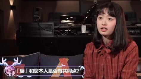 原神手游芭芭拉配音CV详解