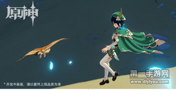 原神手游小规模测试申请地址 原神手游小规模测试申请地址