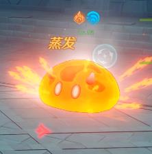 原神手游史莱姆图鉴大全 不同史莱姆特性一览