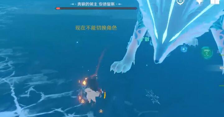 原神北风之狼二阶段打法 北风之狼攻略技巧