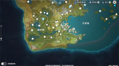 原神手游岩神瞳位置汇总 岩神像在哪里 原神手游岩神瞳位置汇总 岩神像在哪里