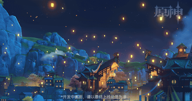 原神霄灯怎么制作 海灯节图文攻略 原神霄灯怎么制作 海灯节图文攻略