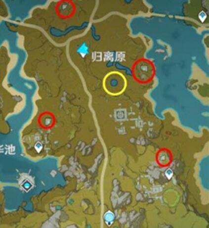 原神 原神