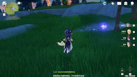 原神丽莎武器推荐 丽莎五星武器什么好 原神丽莎武器推荐 丽莎五星武器什么好